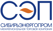 Межрегиональная Торговая Компания СибирьЭнергоПром ООО